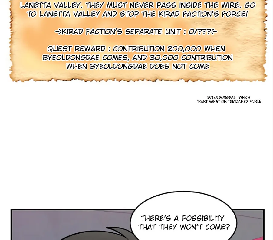 Read Reader chapter 101 image 18 on Lezhin