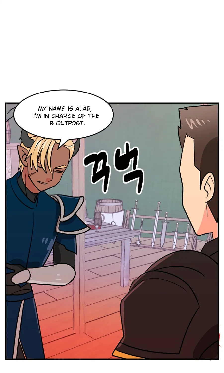Read Reader chapter 101 image 5 on Lezhin