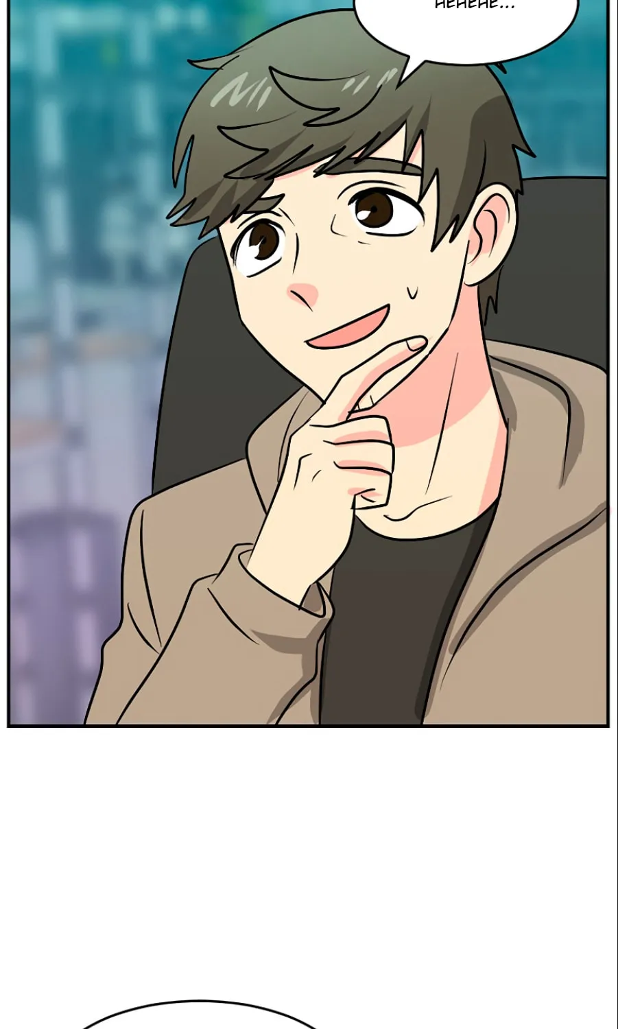 Read Reader chapter 101 image 53 on Lezhin
