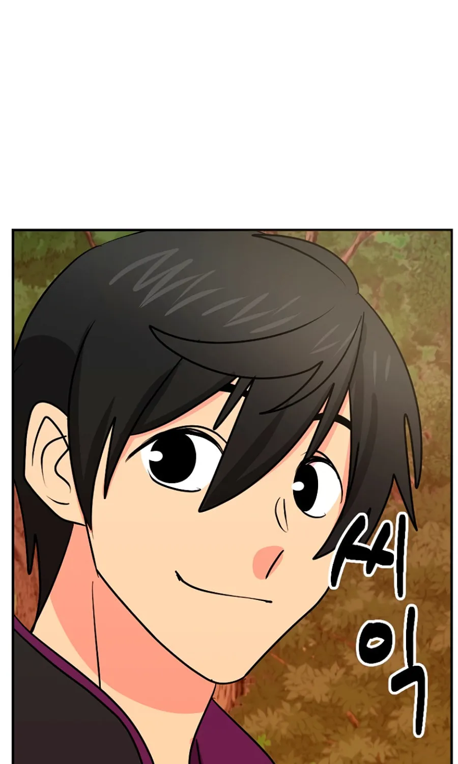 Read Reader chapter 101 image 68 on Lezhin