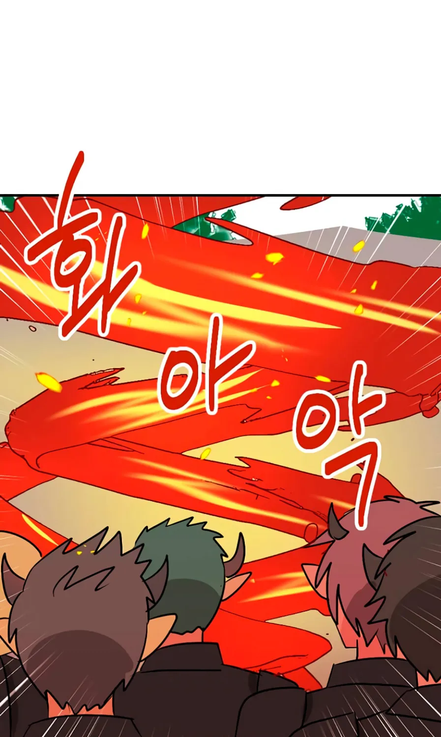 Read Reader chapter 102 image 19 on Lezhin