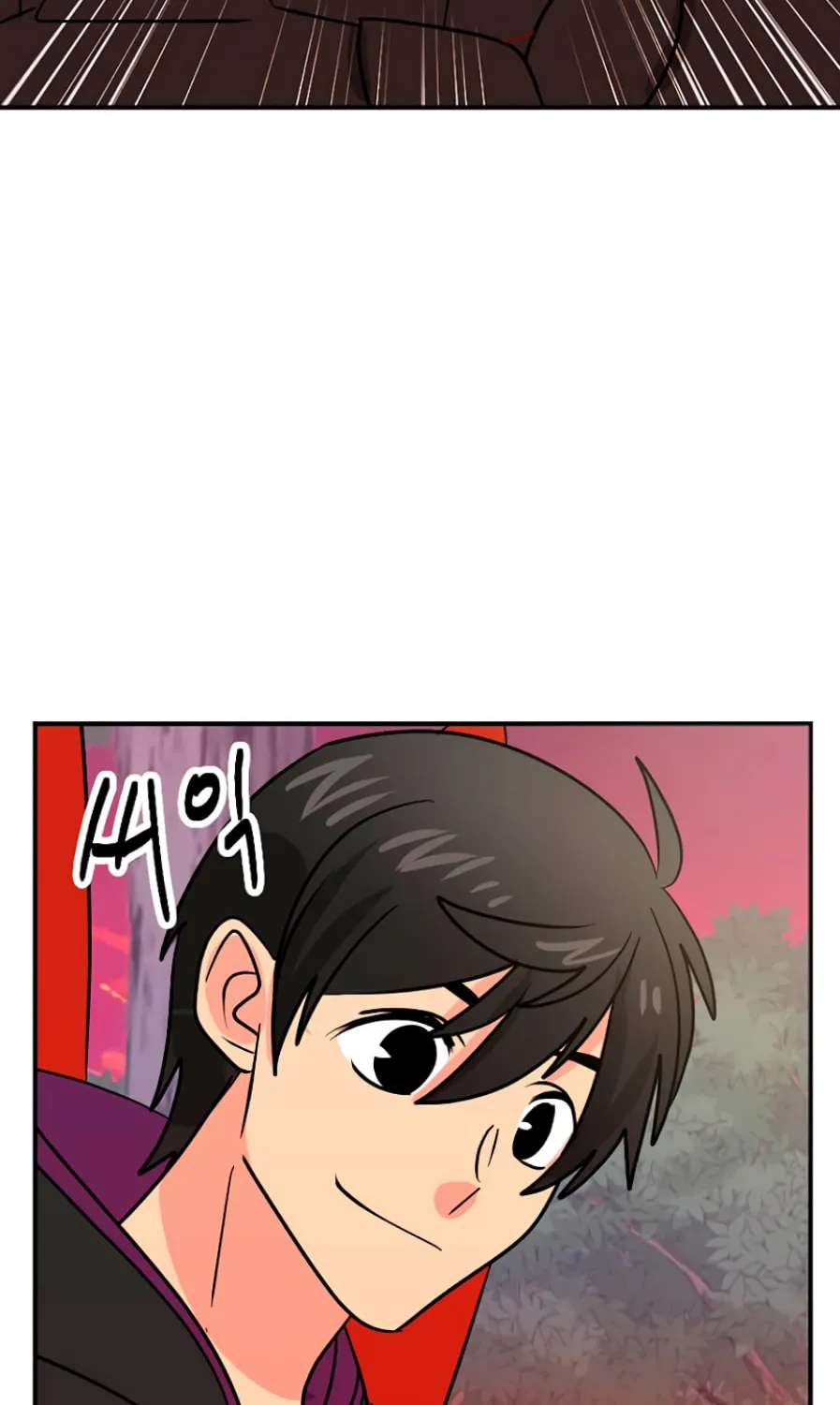 Read Reader chapter 102 image 20 on Lezhin