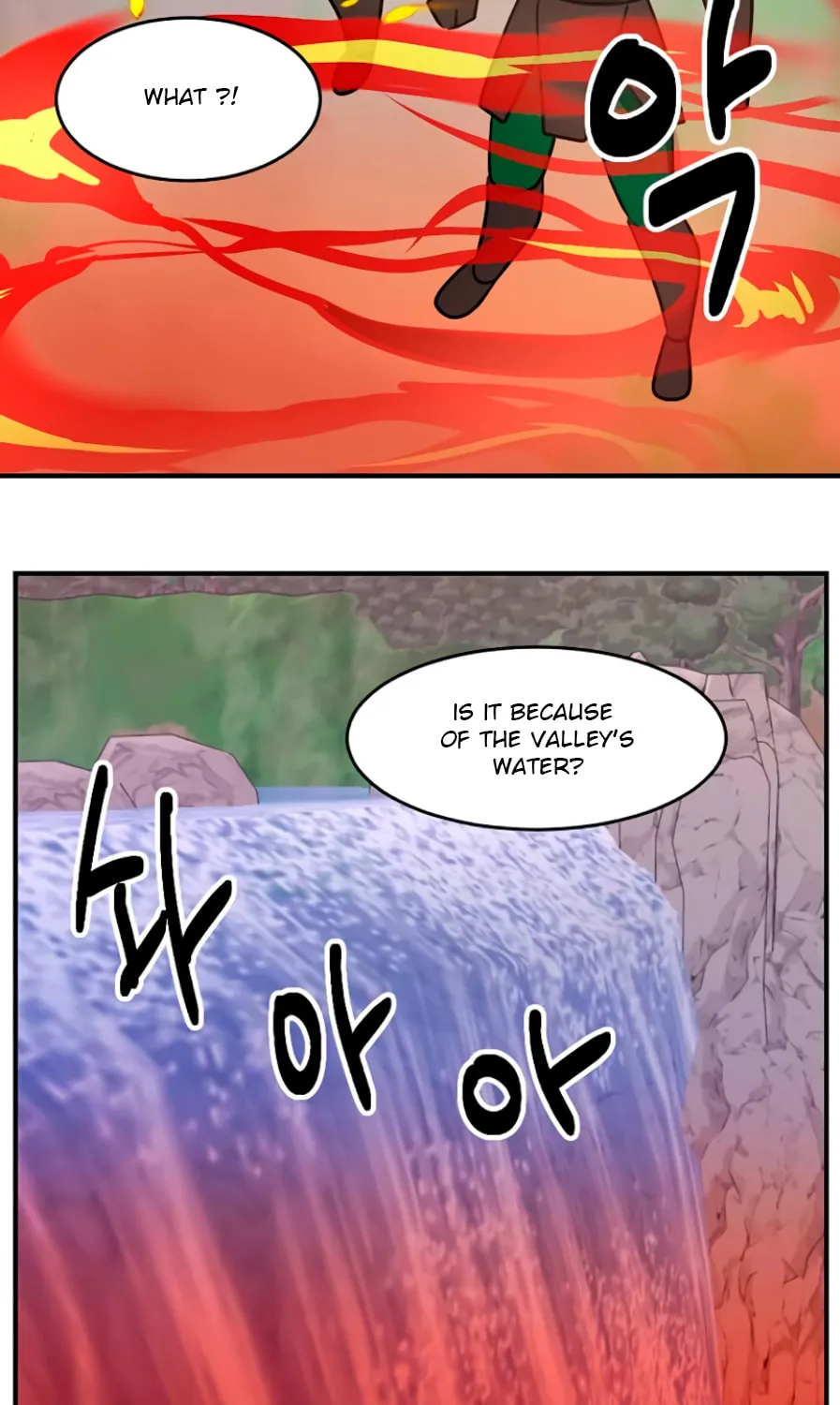 Read Reader chapter 102 image 23 on Lezhin