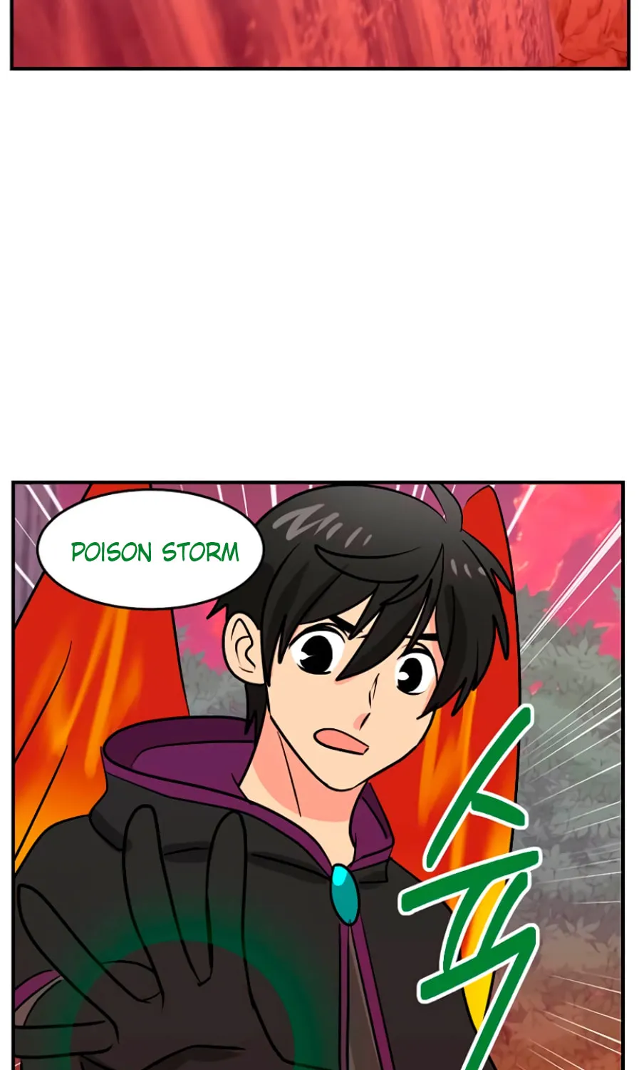 Read Reader chapter 102 image 24 on Lezhin