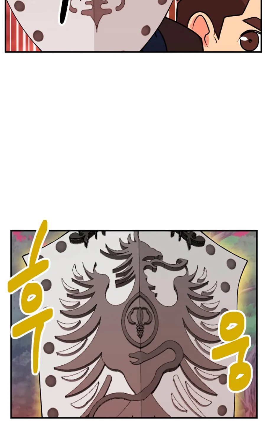 Read Reader chapter 102 image 37 on Lezhin
