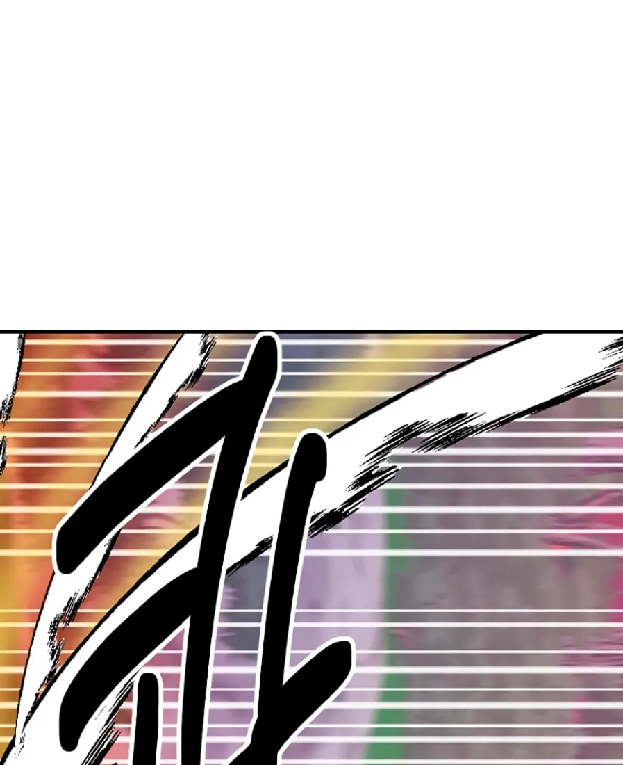 Read Reader chapter 102 image 38 on Lezhin