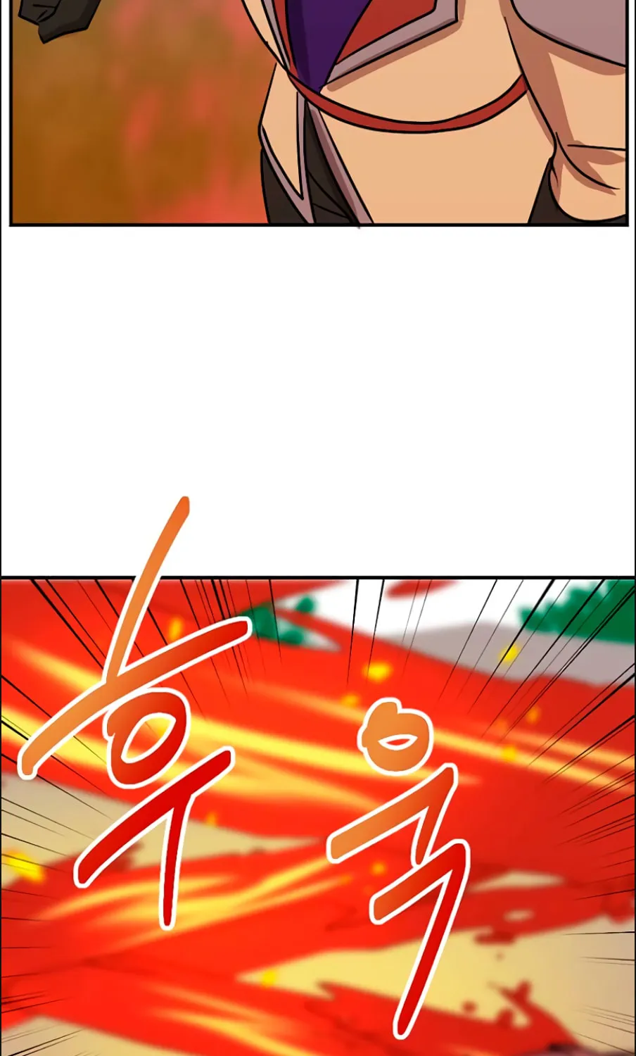 Read Reader chapter 102 image 52 on Lezhin