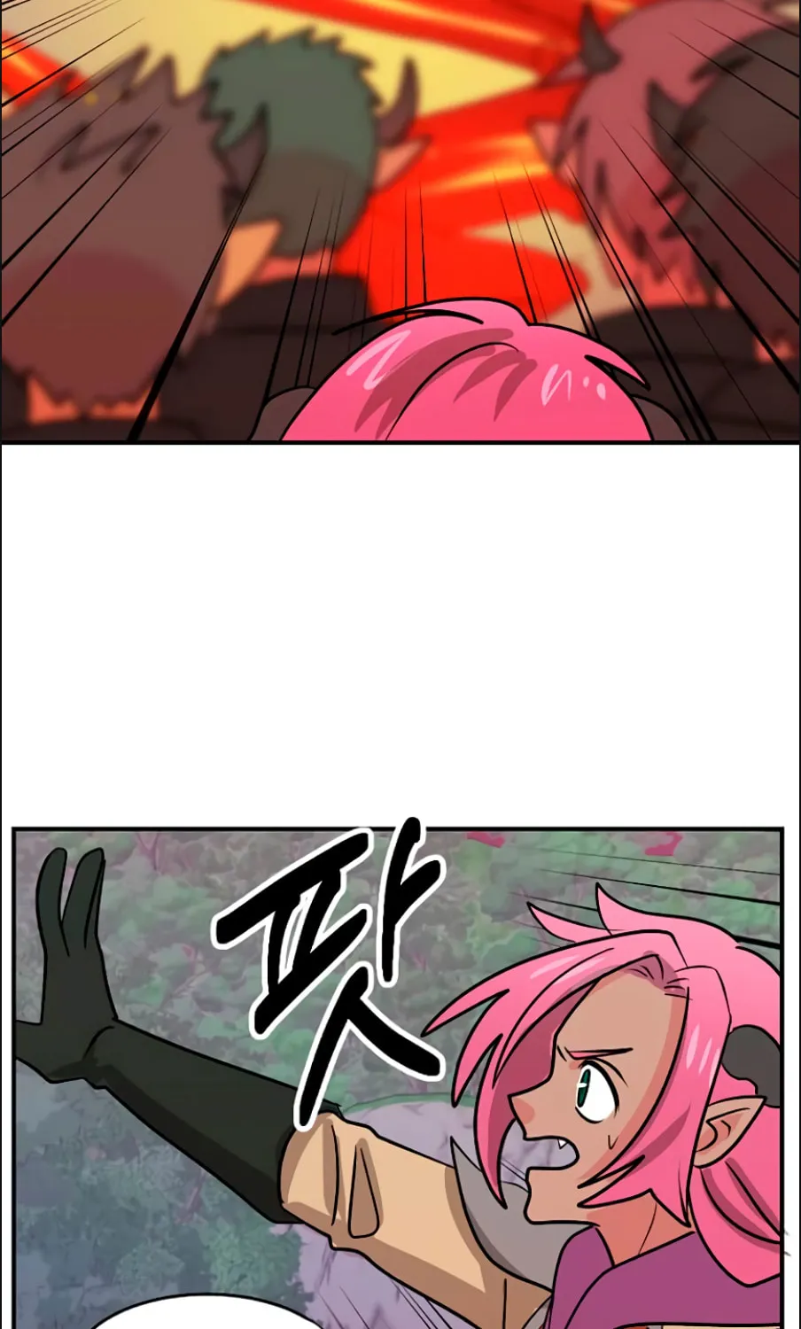 Read Reader chapter 102 image 53 on Lezhin