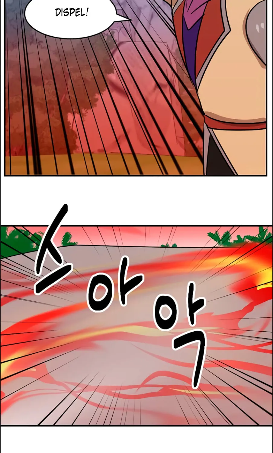 Read Reader chapter 102 image 54 on Lezhin