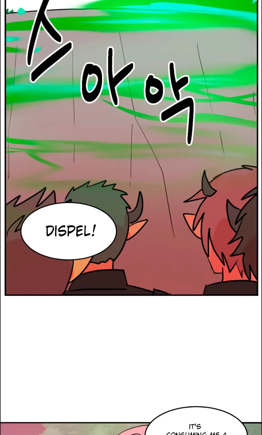 Read Reader chapter 102 image 57 on Lezhin