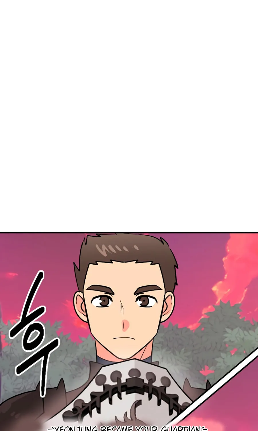 Read Reader chapter 102 image 6 on Lezhin