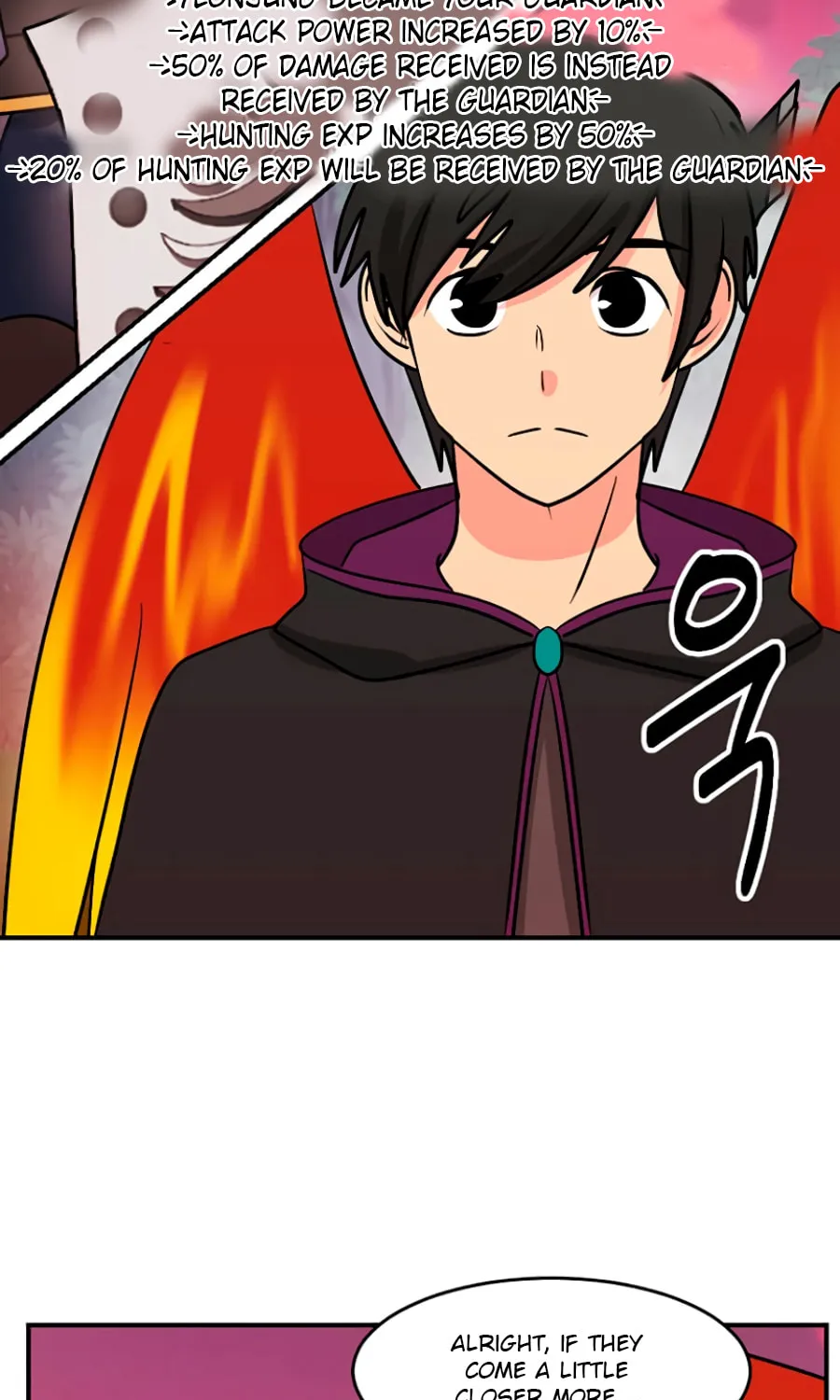 Read Reader chapter 102 image 7 on Lezhin