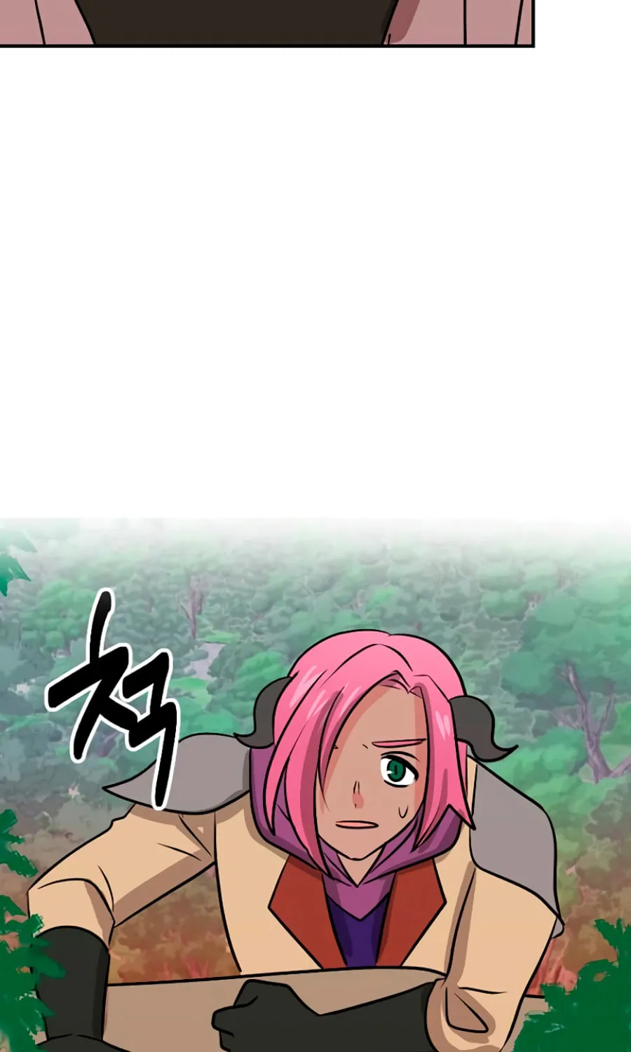 Read Reader chapter 102 image 71 on Lezhin
