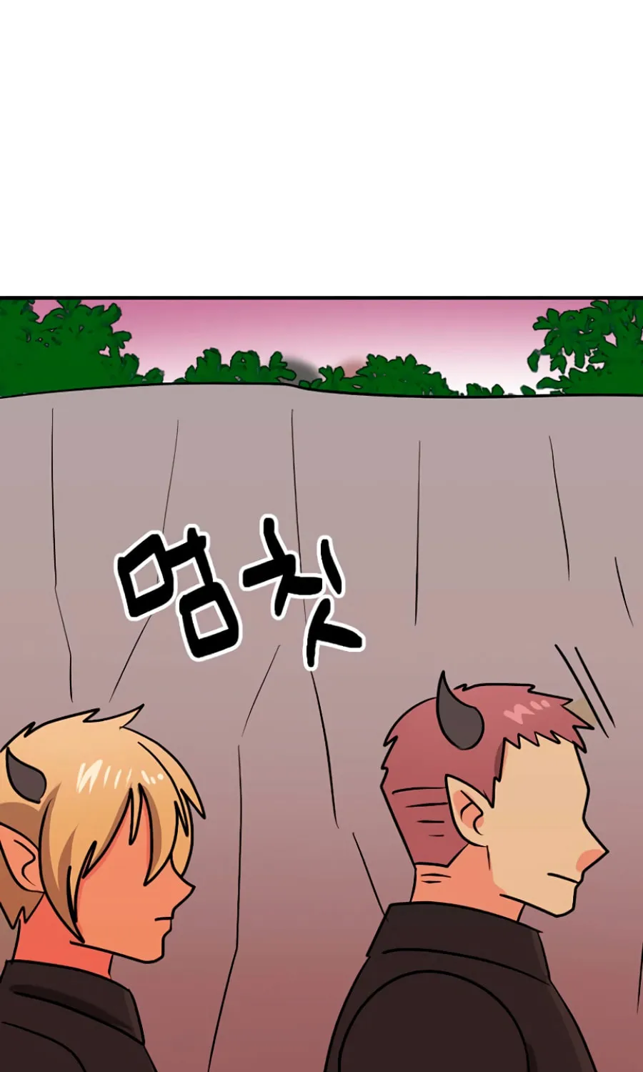 Read Reader chapter 102 image 9 on Lezhin