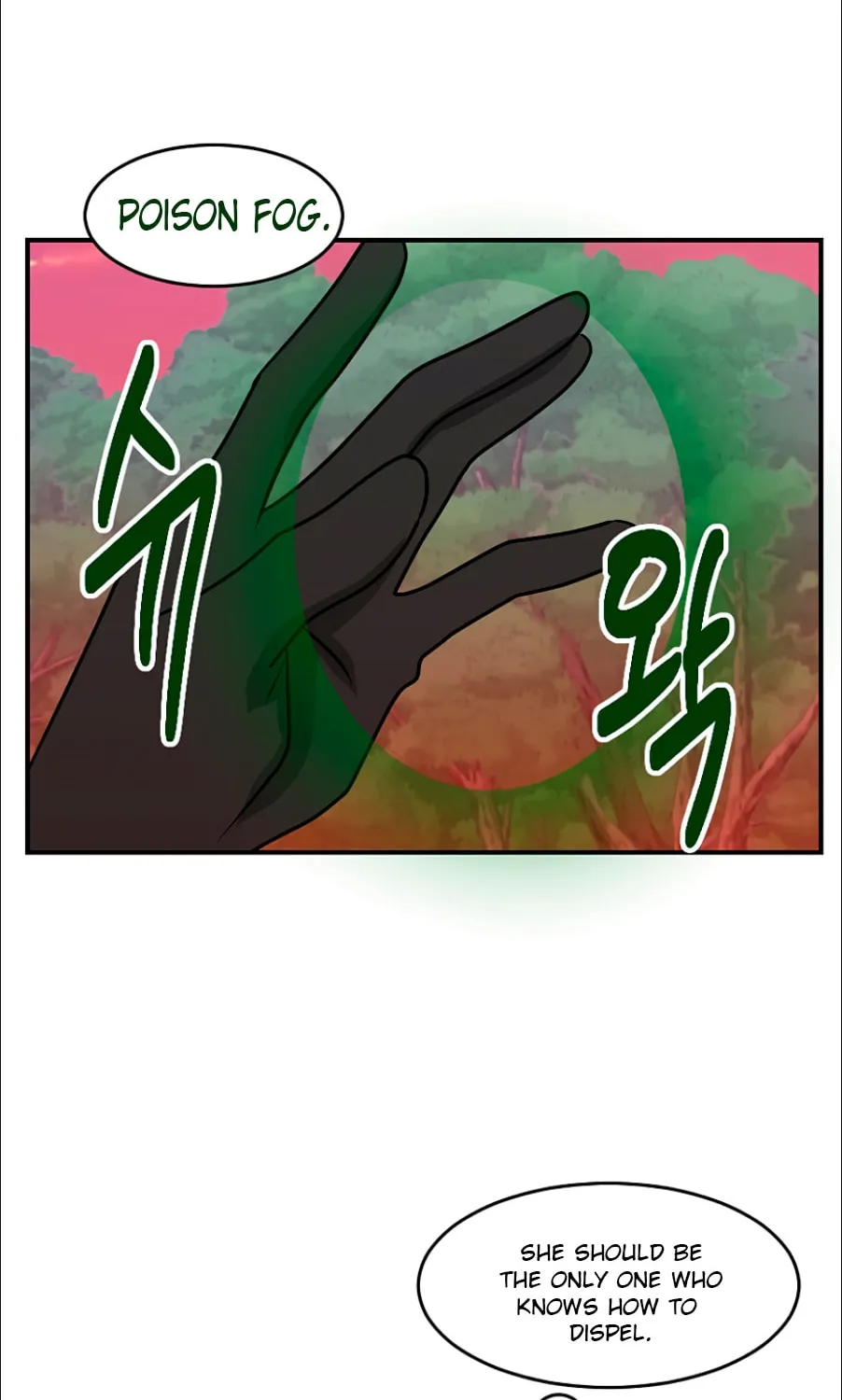 Read Reader chapter 103 image 16 on Lezhin