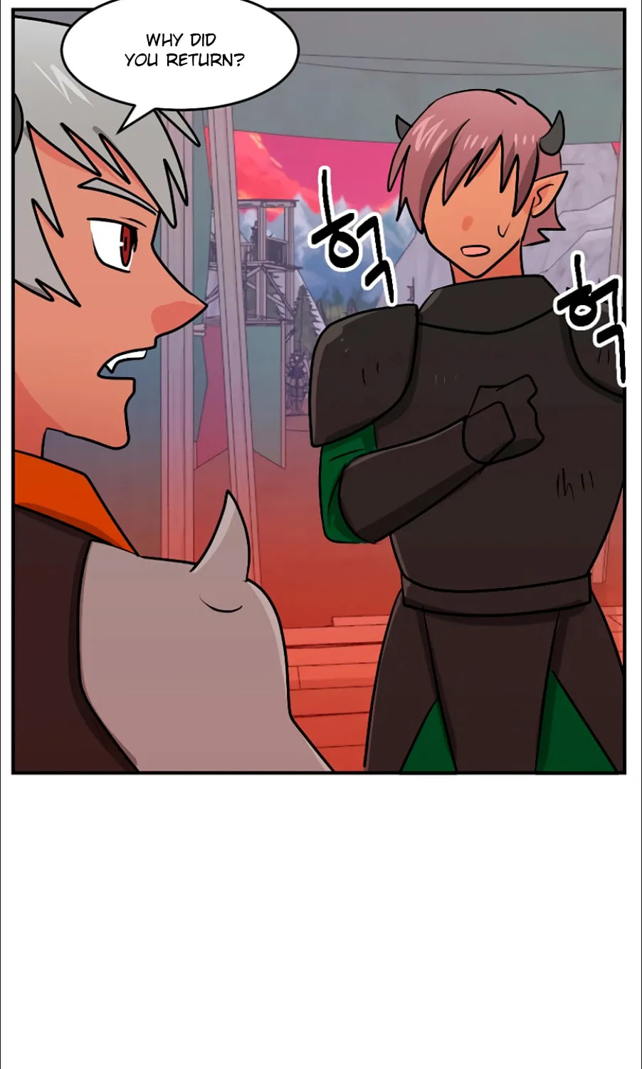 Read Reader chapter 103 image 2 on Lezhin