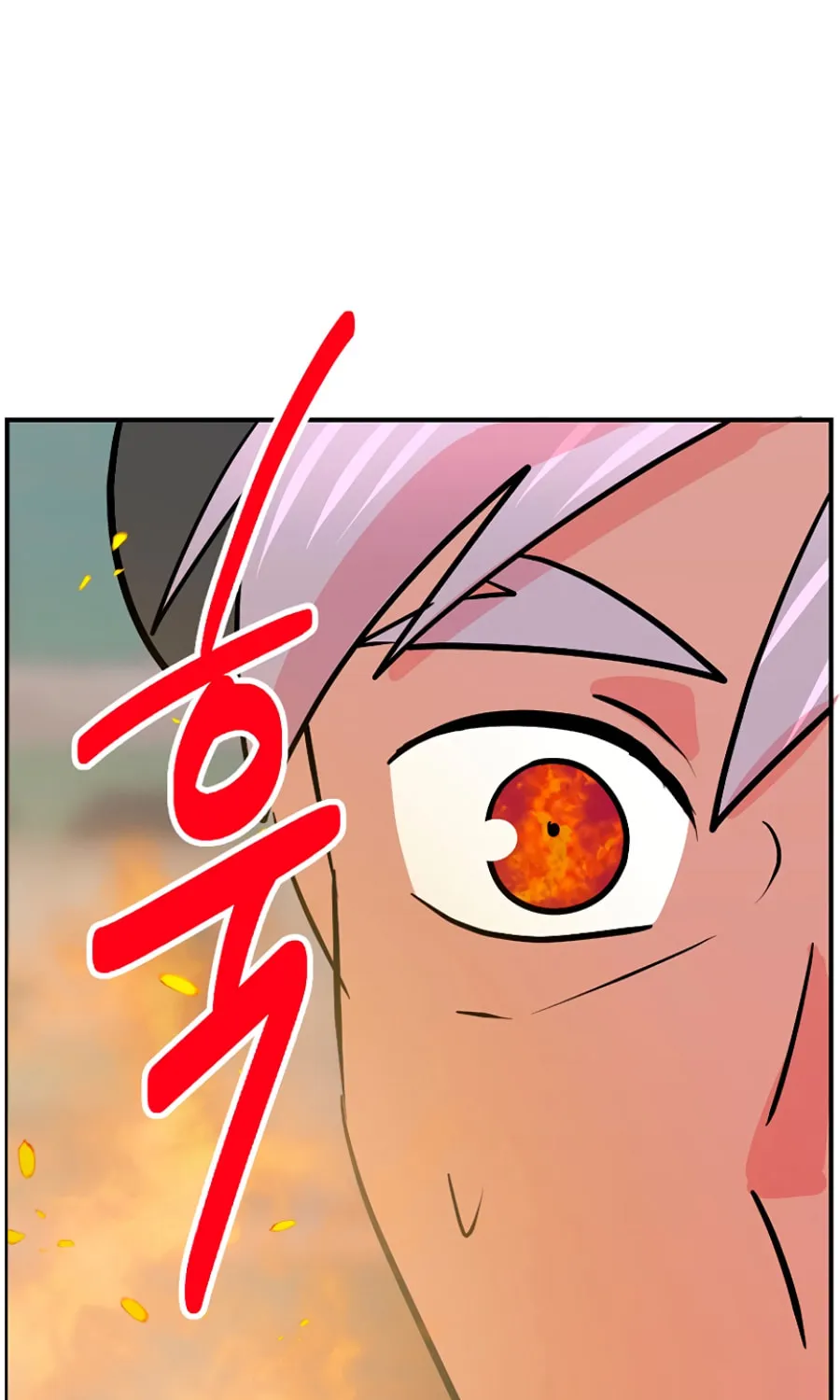 Read Reader chapter 103 image 41 on Lezhin