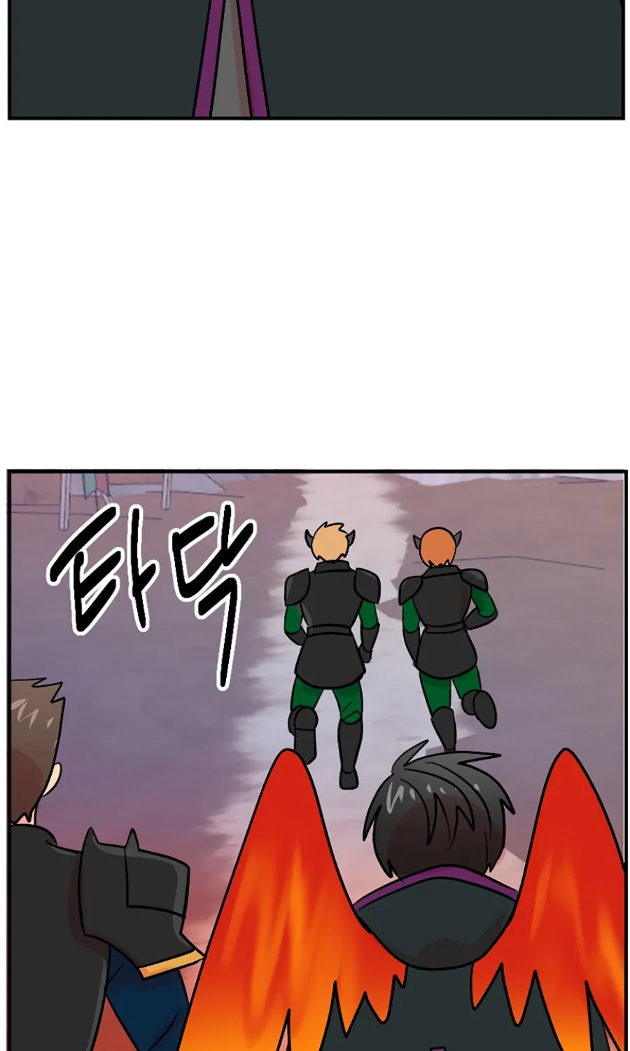 Read Reader chapter 103 image 46 on Lezhin