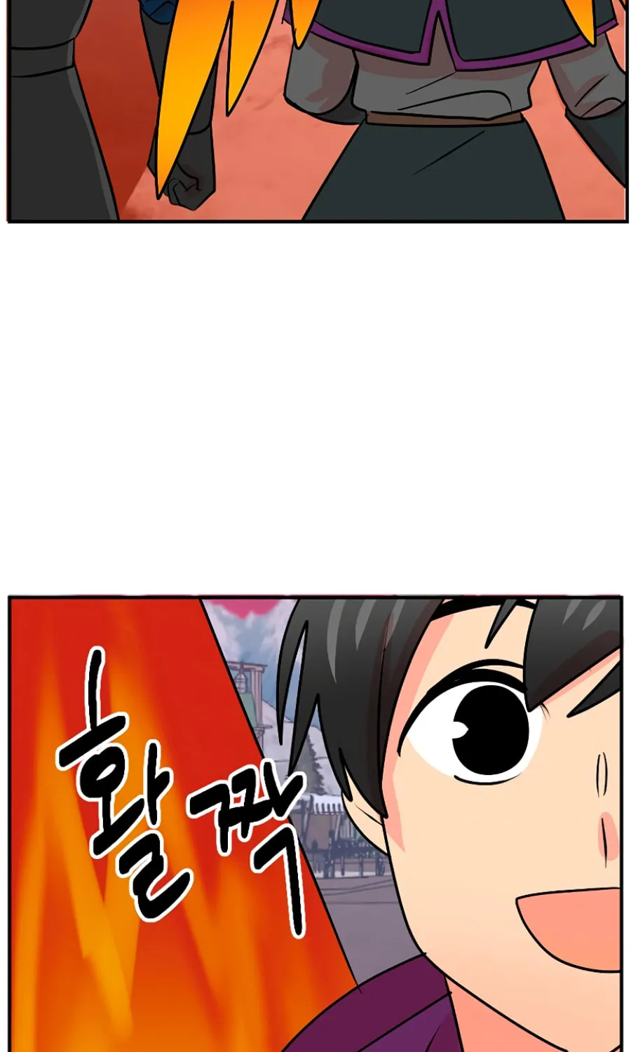 Read Reader chapter 103 image 47 on Lezhin