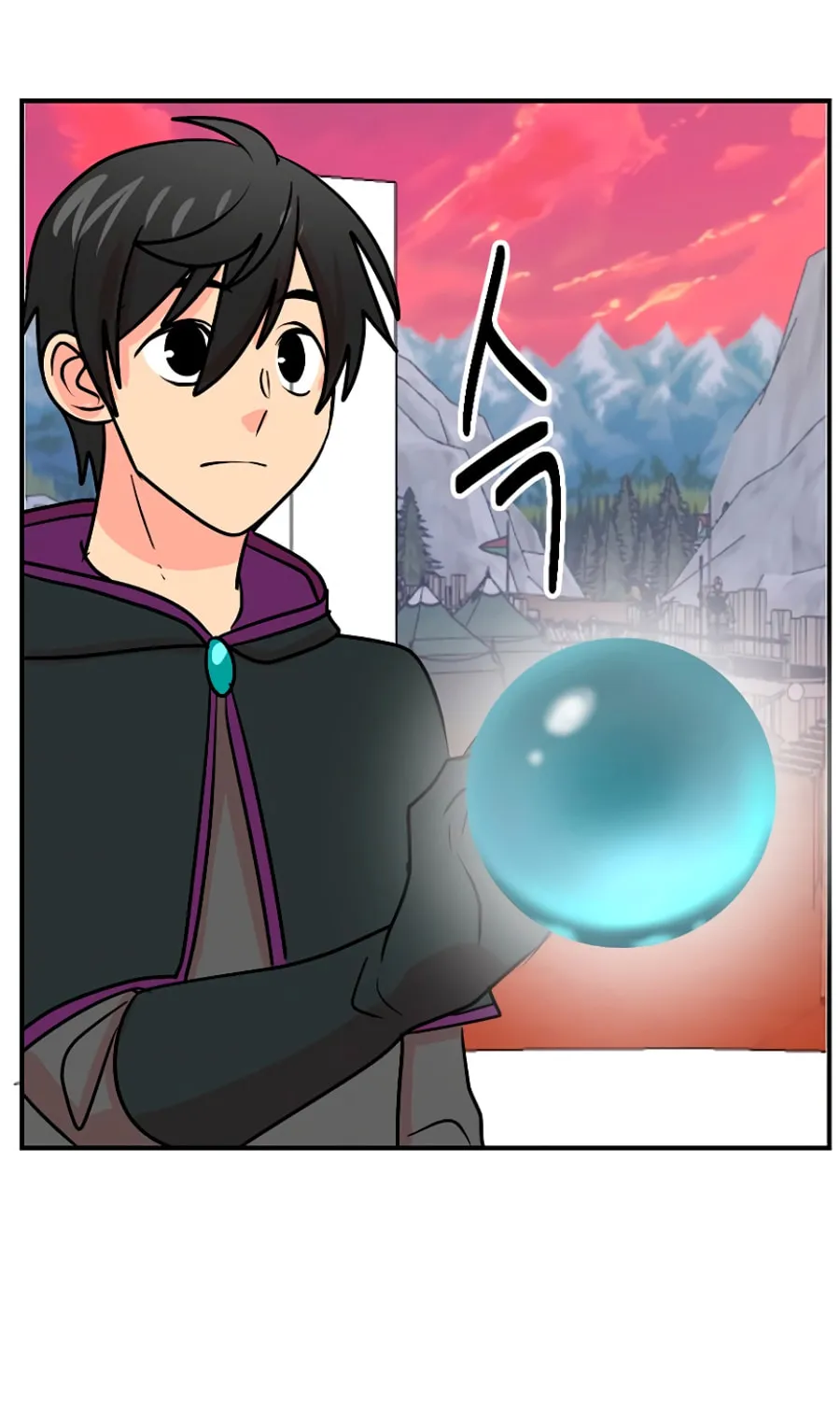 Read Reader chapter 103 image 57 on Lezhin