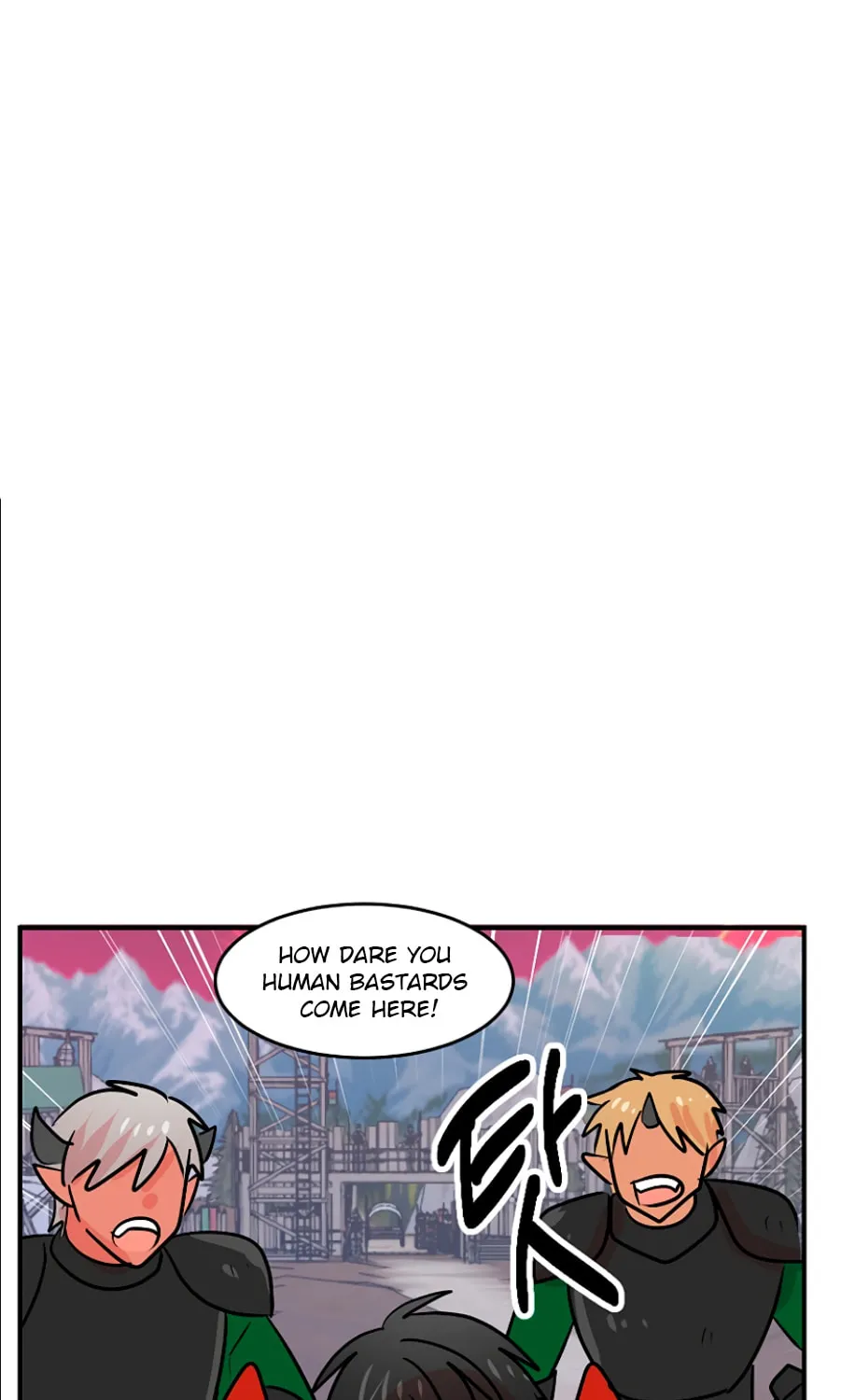 Read Reader chapter 103 image 72 on Lezhin