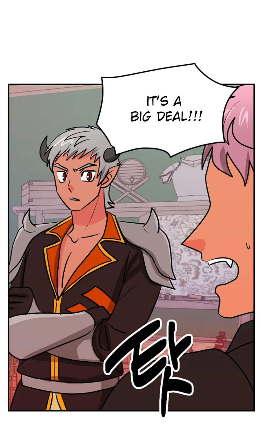 Read Reader chapter 104 image 12 on Lezhin