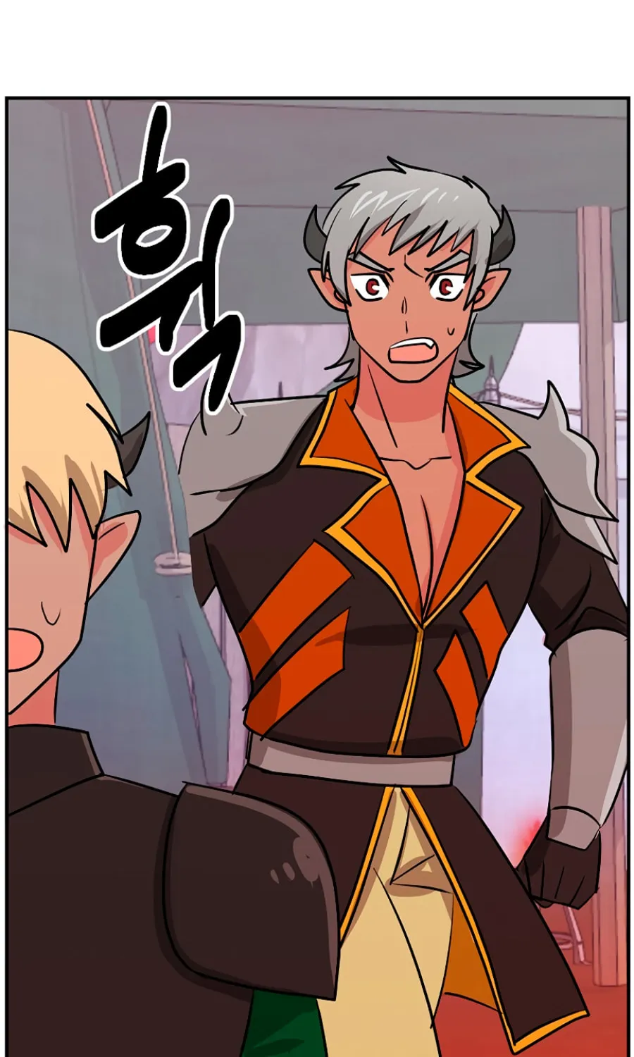 Read Reader chapter 104 image 18 on Lezhin