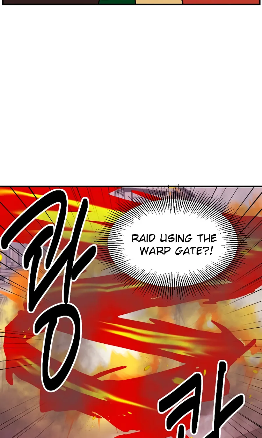 Read Reader chapter 104 image 19 on Lezhin