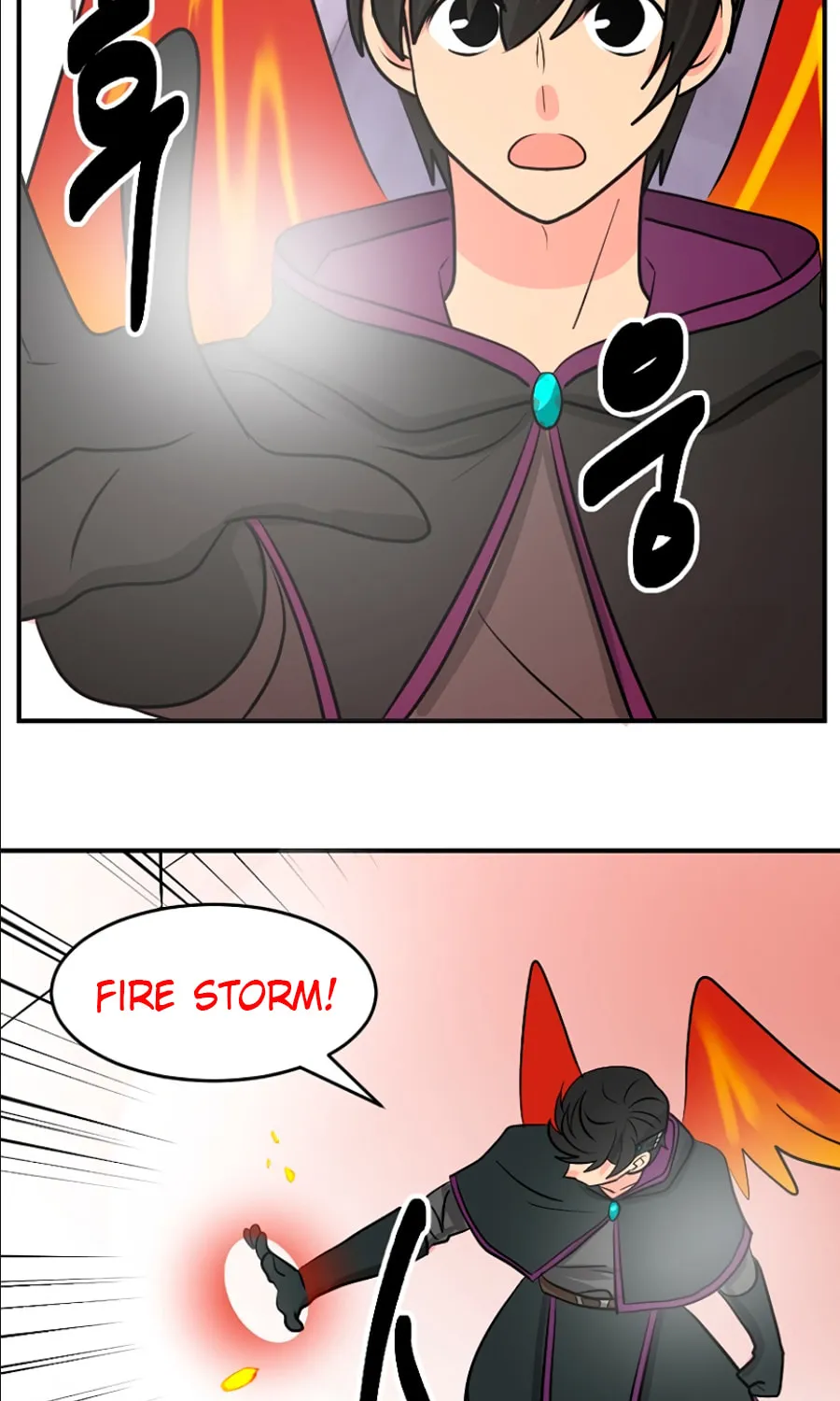 Read Reader chapter 104 image 32 on Lezhin