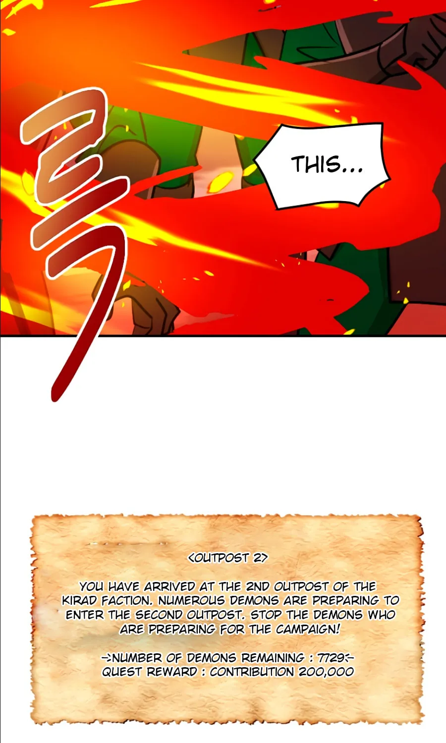 Read Reader chapter 104 image 34 on Lezhin