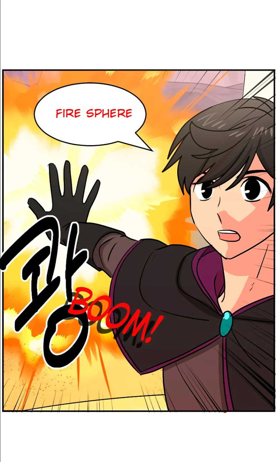 Read Reader chapter 104 image 38 on Lezhin