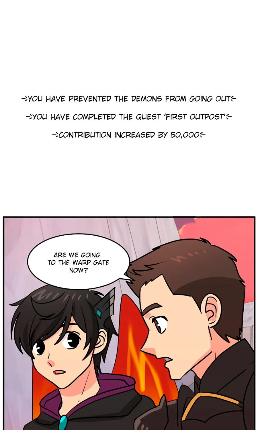 Read Reader chapter 104 image 4 on Lezhin
