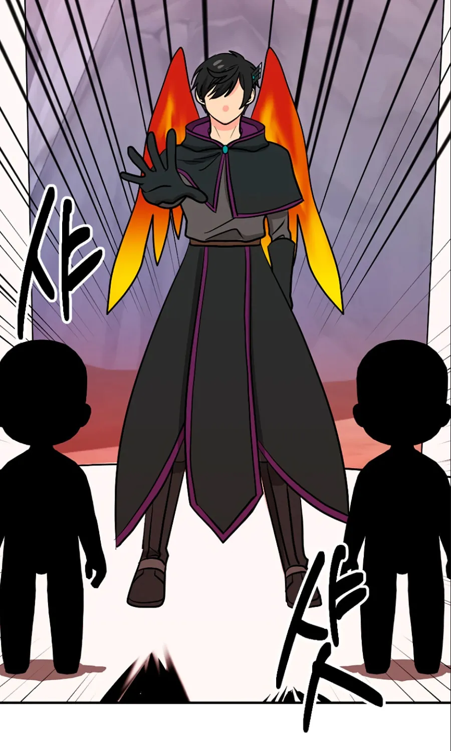 Read Reader chapter 104 image 41 on Lezhin