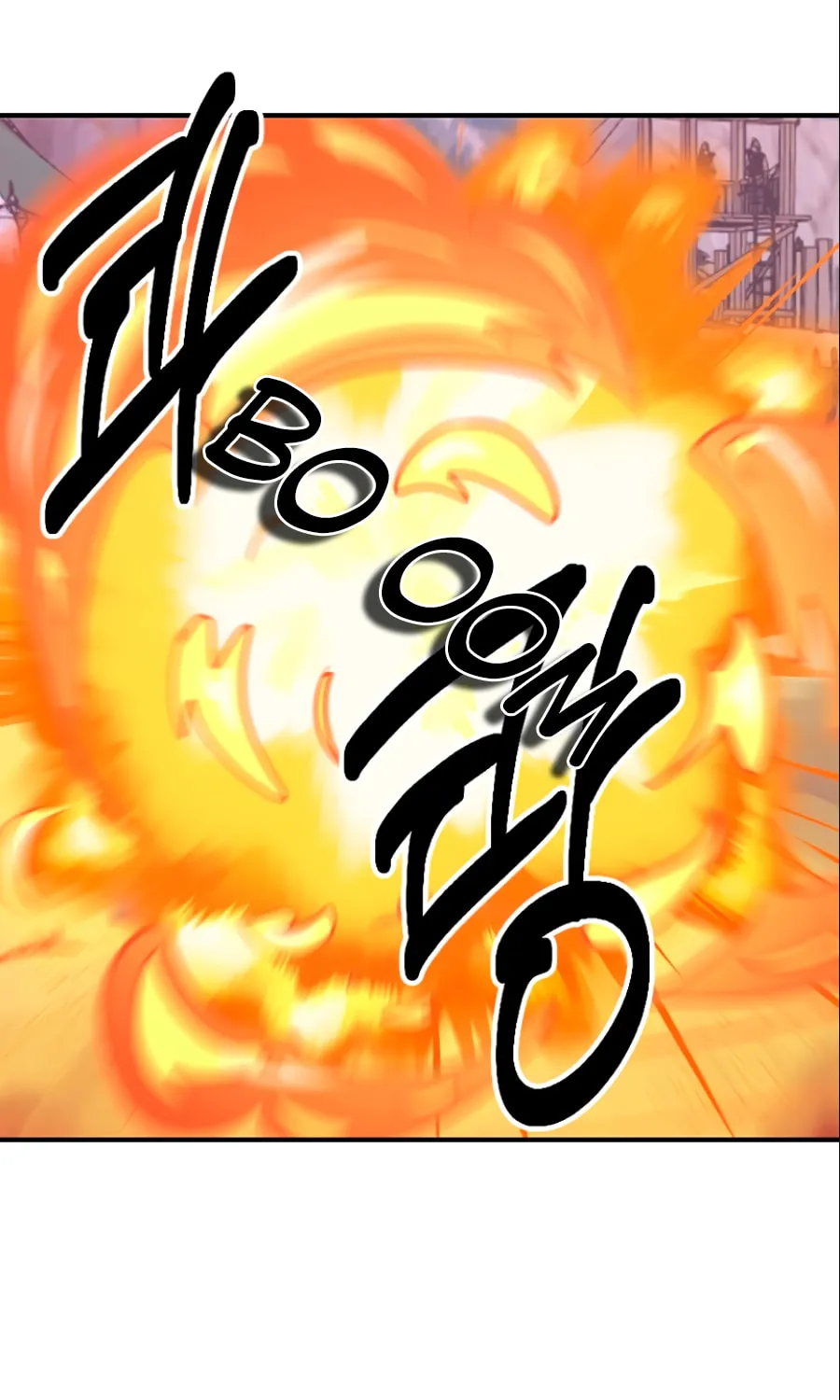 Read Reader chapter 104 image 43 on Lezhin