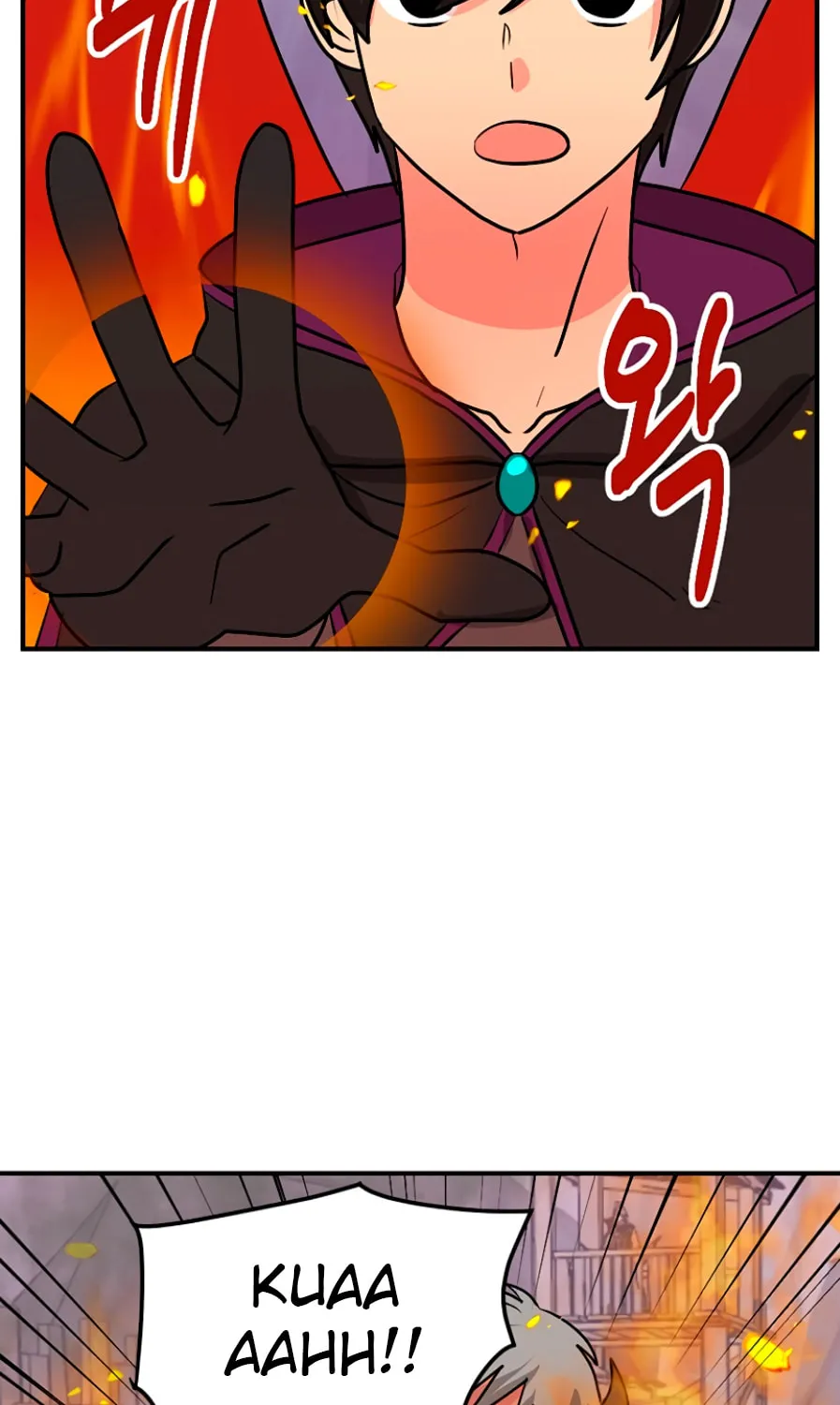 Read Reader chapter 104 image 62 on Lezhin