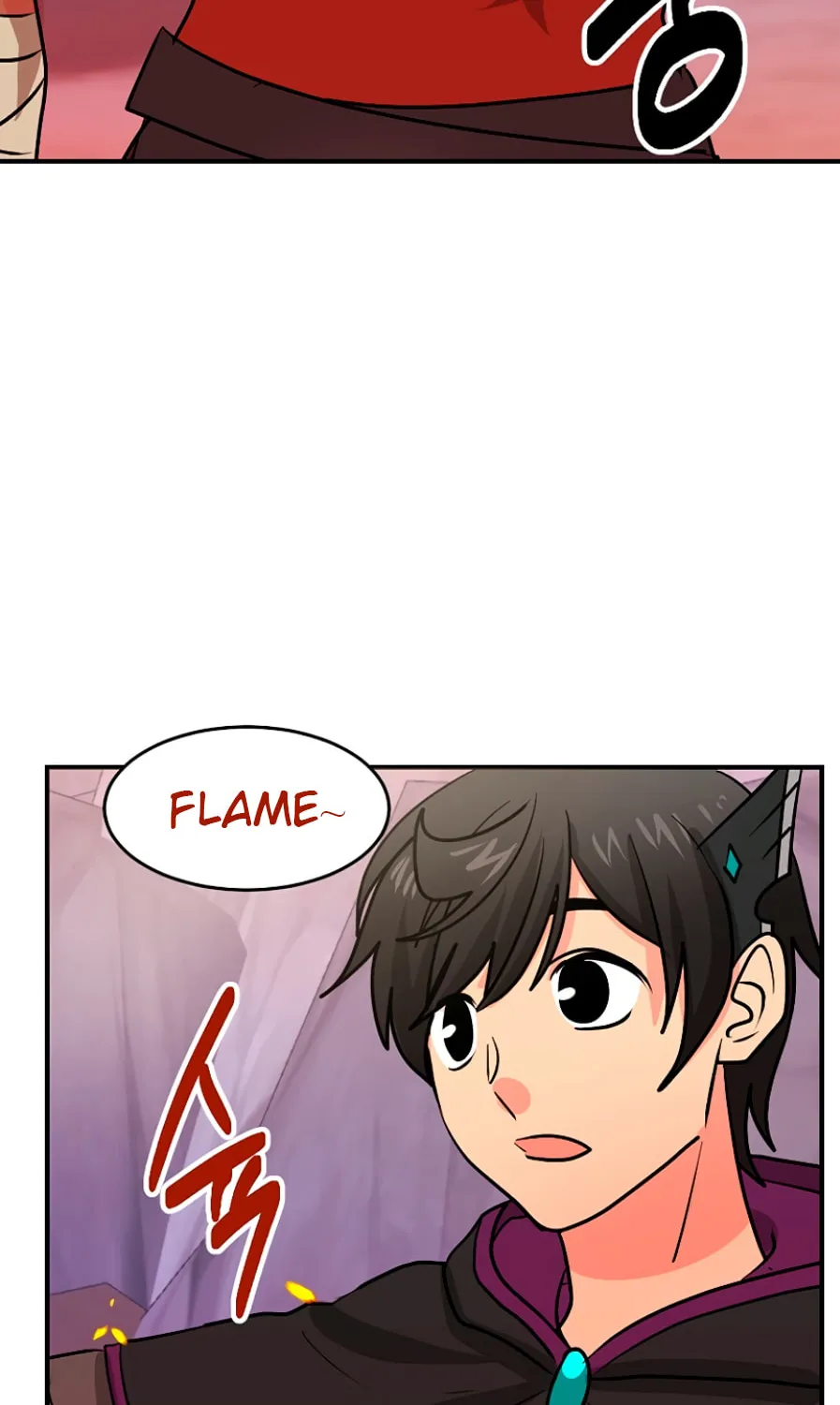 Read Reader chapter 104 image 69 on Lezhin