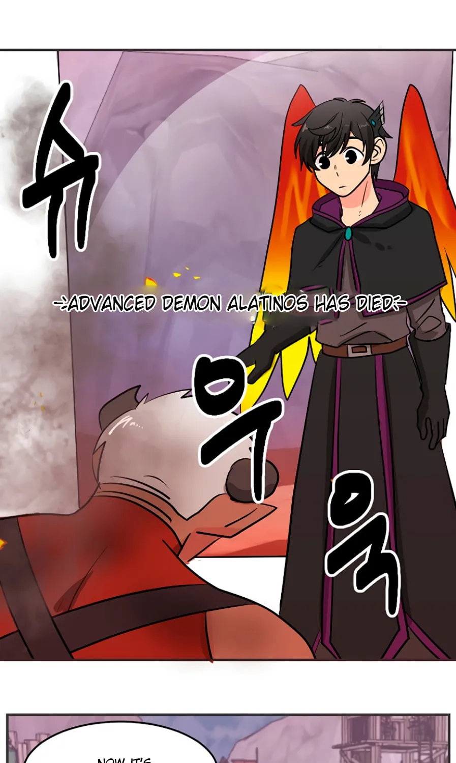 Read Reader chapter 104 image 72 on Lezhin