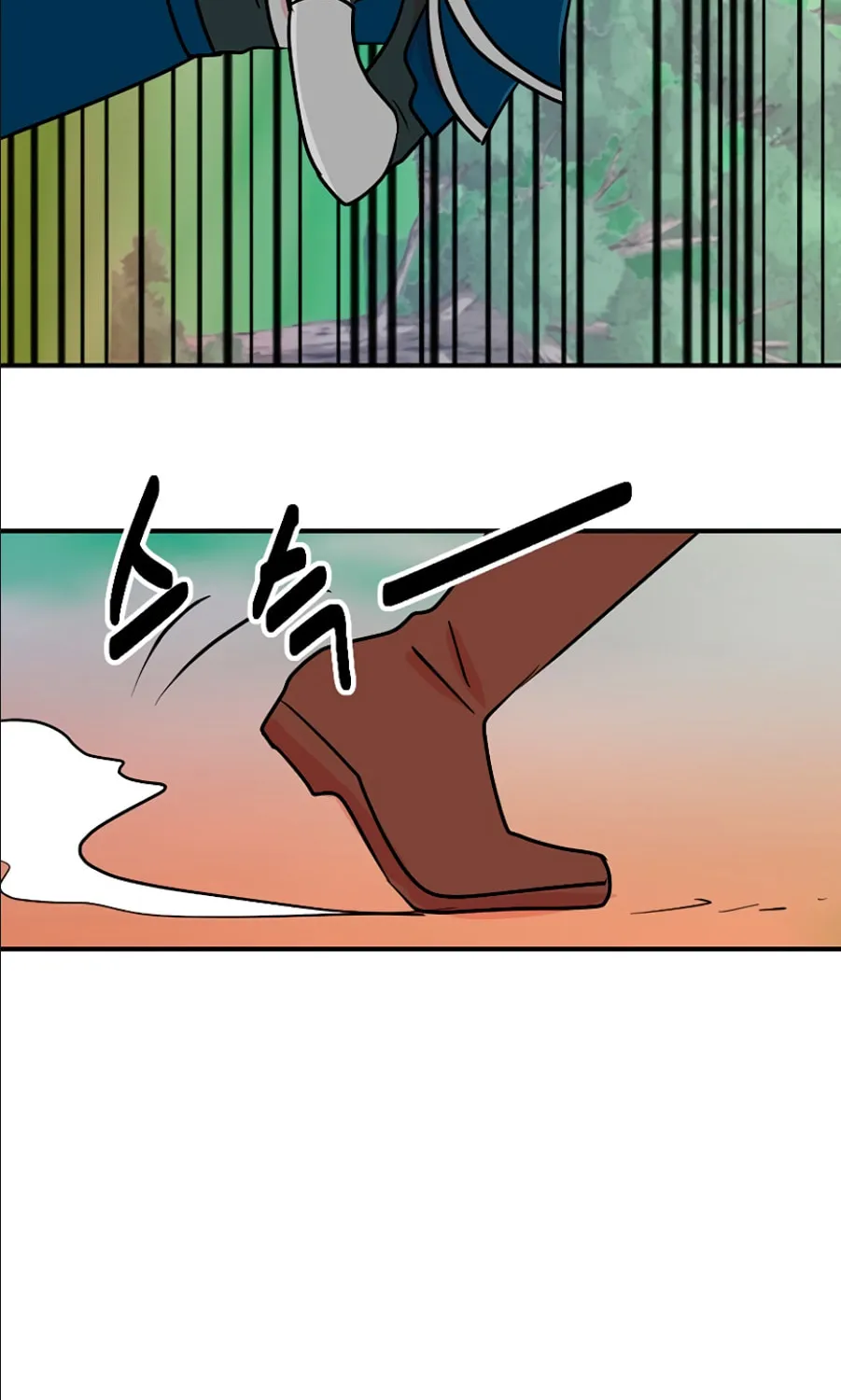 Read Reader chapter 105 image 11 on Lezhin