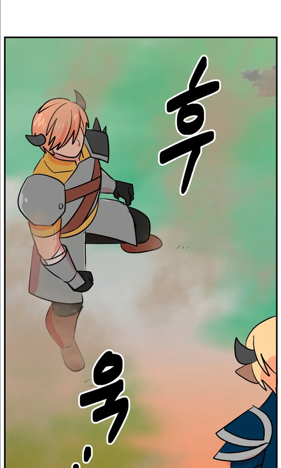 Read Reader chapter 105 image 12 on Lezhin