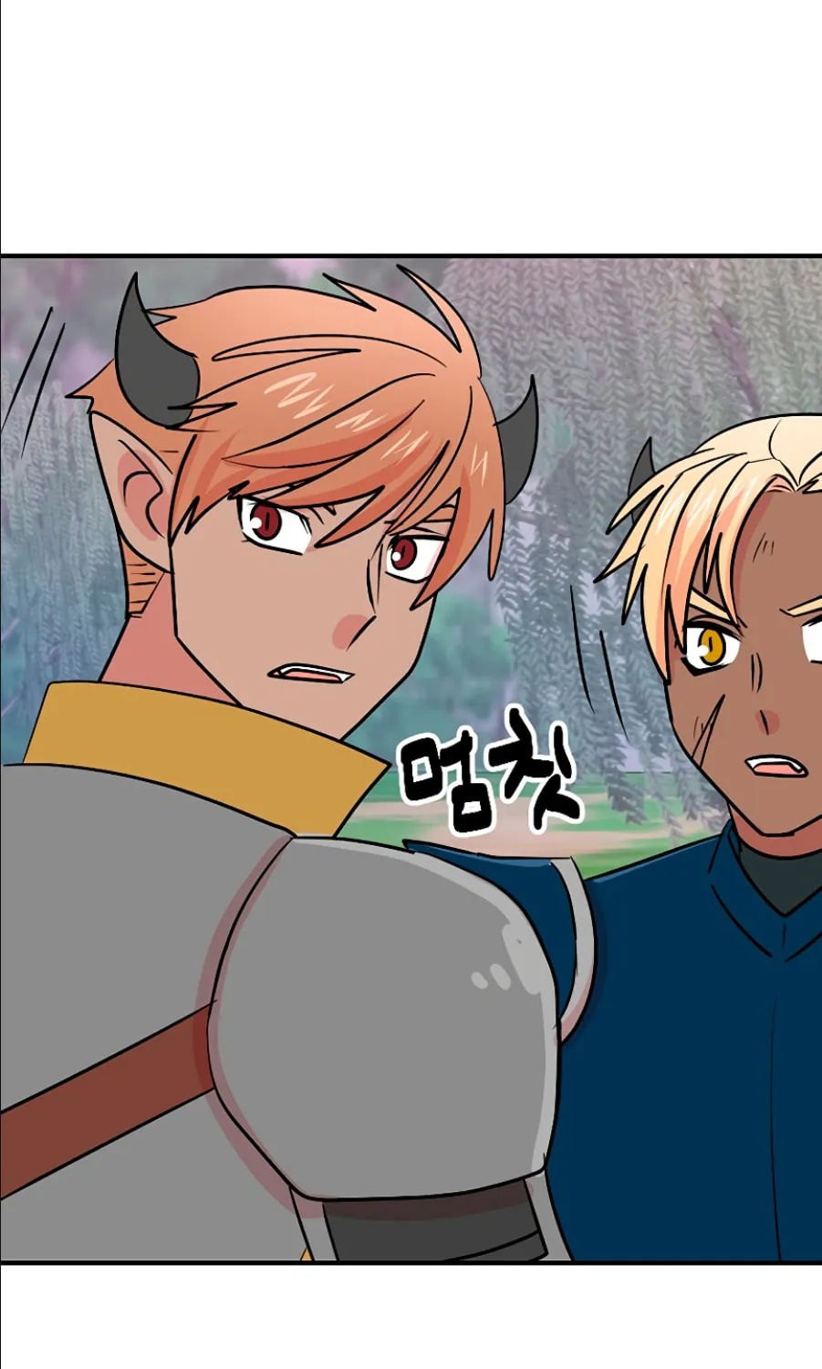Read Reader chapter 105 image 18 on Lezhin