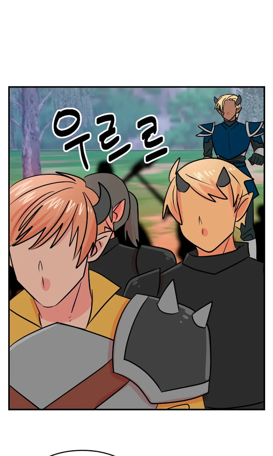 Read Reader chapter 105 image 21 on Lezhin