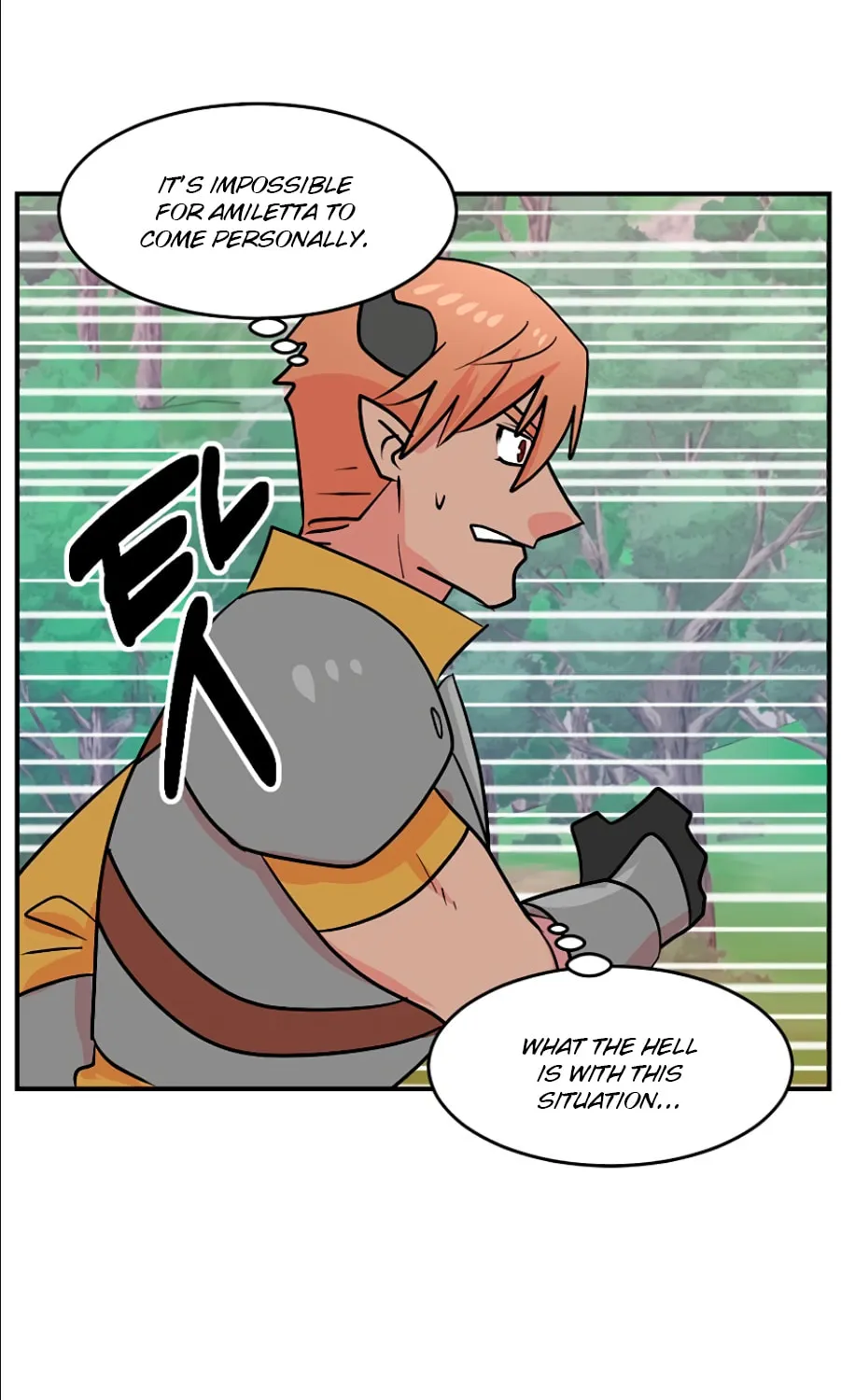 Read Reader chapter 105 image 43 on Lezhin