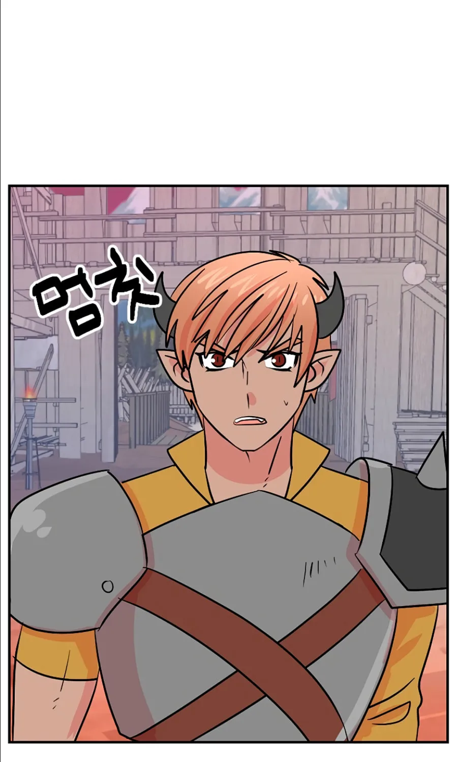 Read Reader chapter 105 image 44 on Lezhin