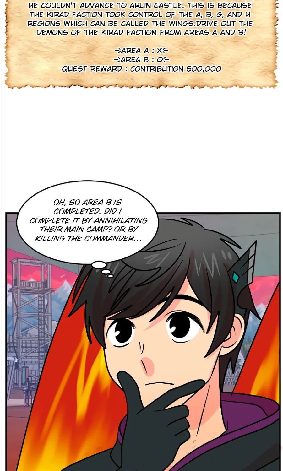 Read Reader chapter 105 image 52 on Lezhin
