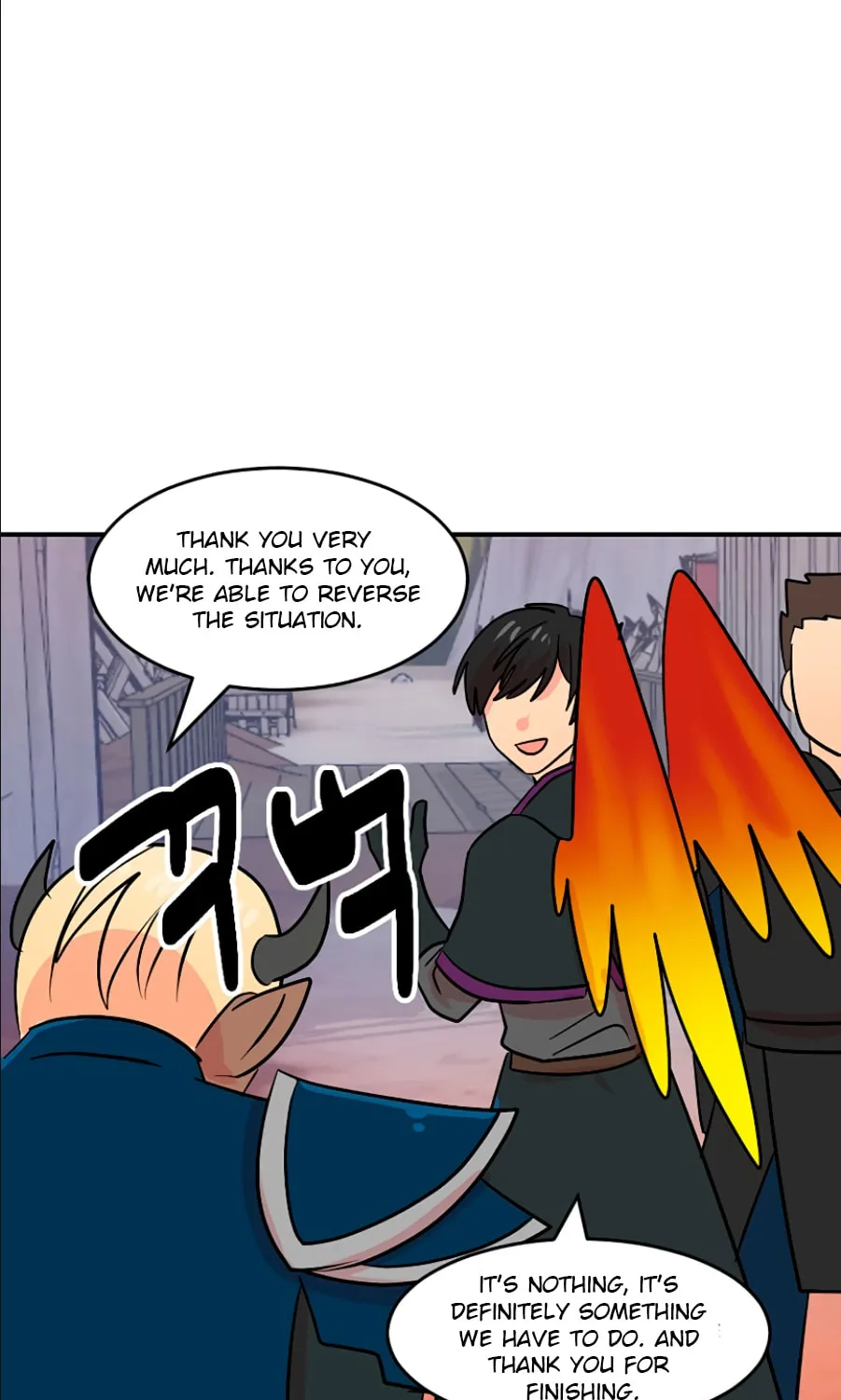Read Reader chapter 105 image 54 on Lezhin