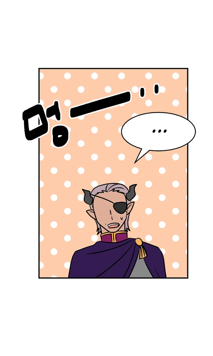 Read Reader chapter 105 image 75 on Lezhin
