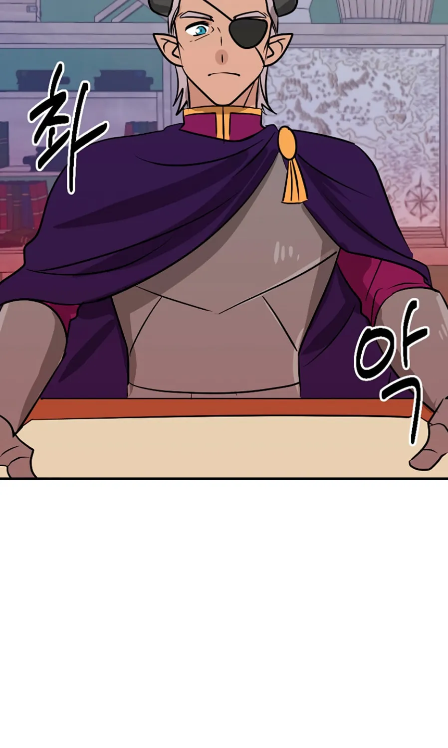 Read Reader chapter 106 image 14 on Lezhin