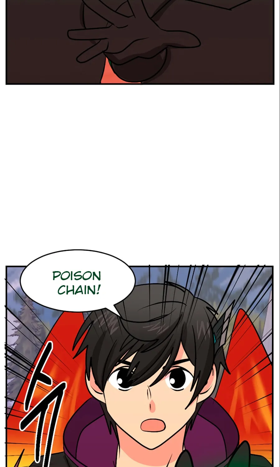 Read Reader chapter 106 image 38 on Lezhin
