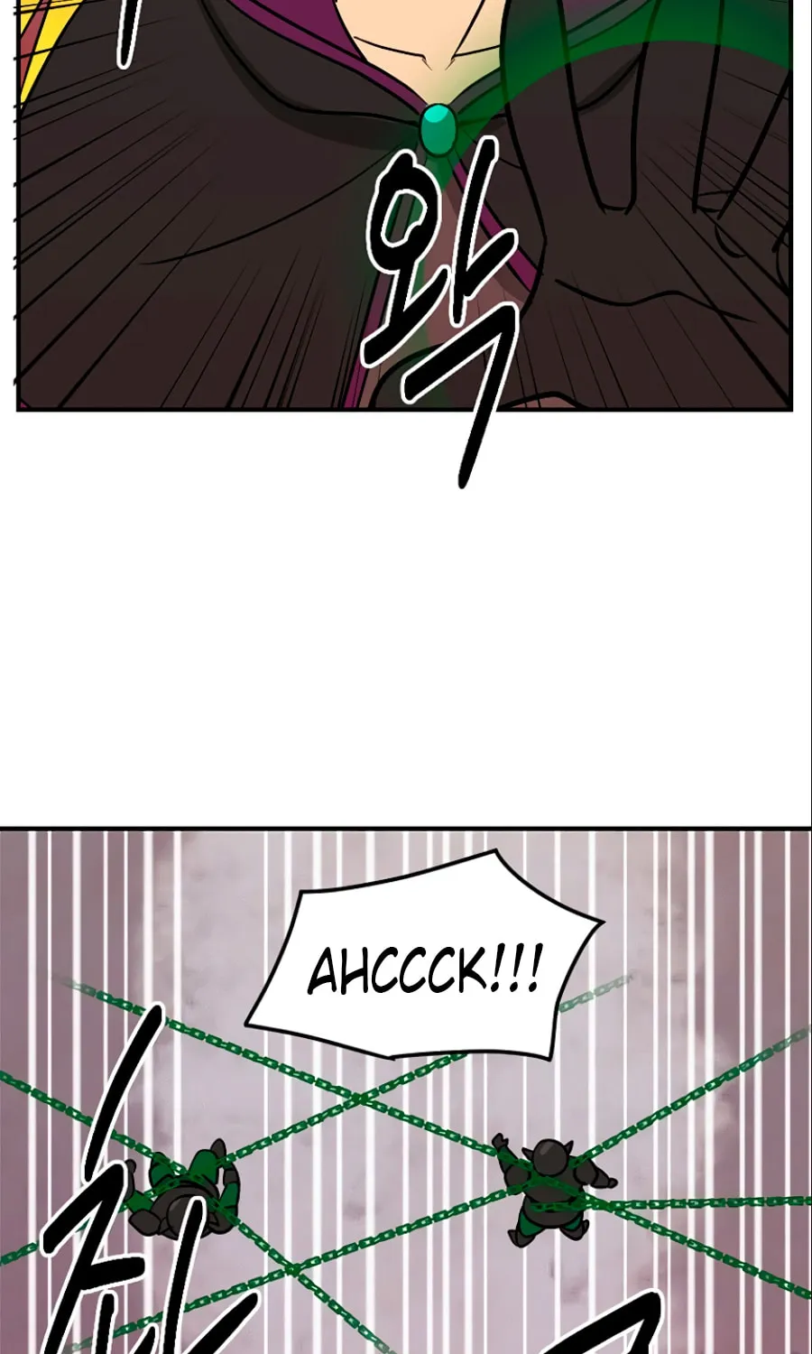 Read Reader chapter 106 image 39 on Lezhin