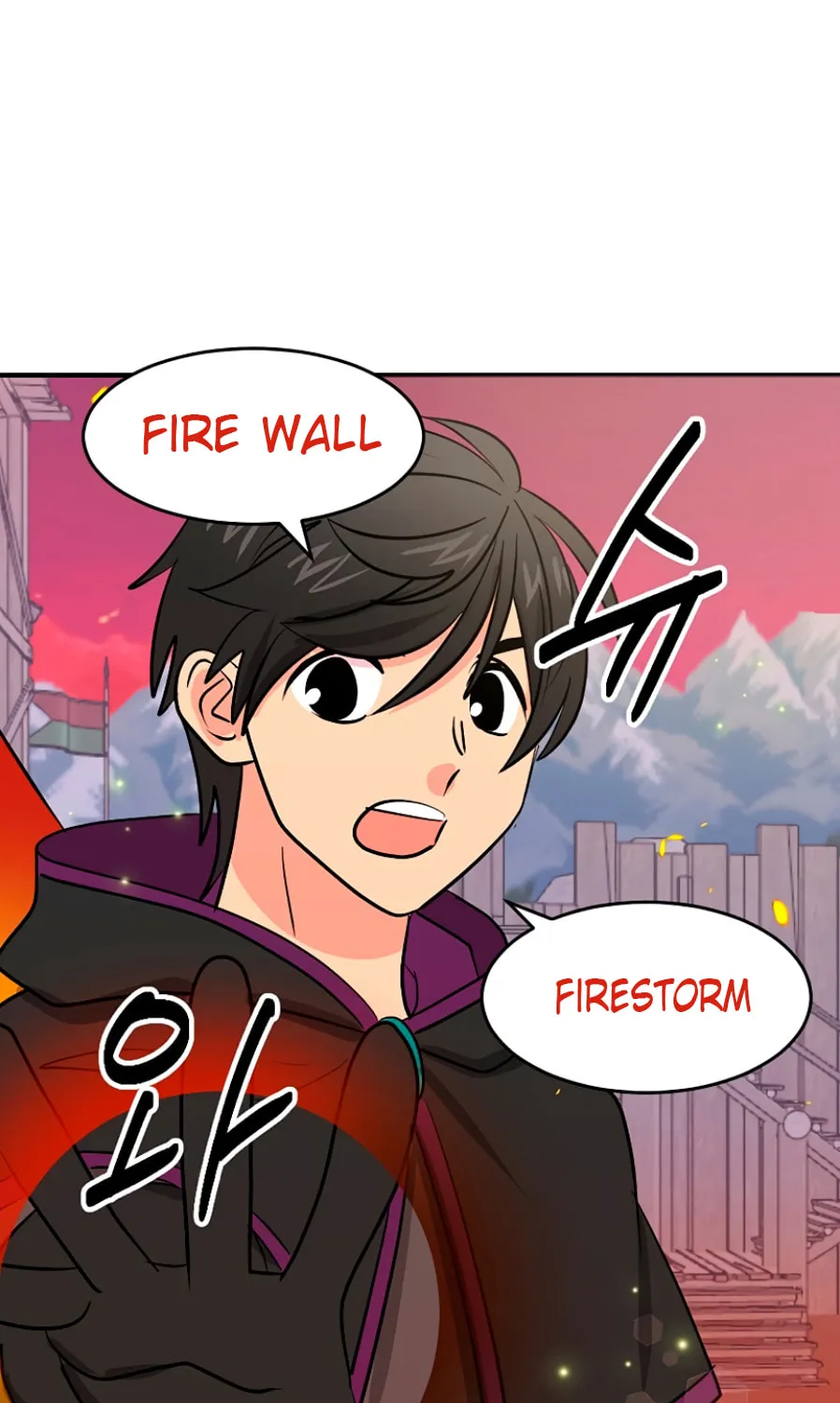 Read Reader chapter 106 image 51 on Lezhin